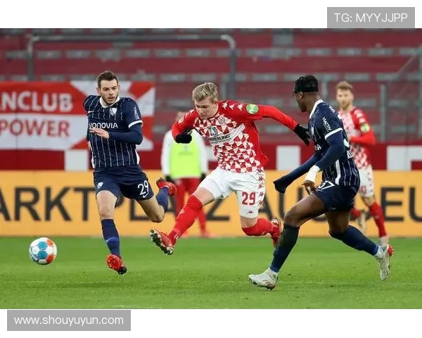 美因茨与云达不莱梅1比1战平 威德默先入一球斯特奇扳平