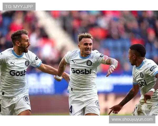 赫罗纳凭齐甘科夫绝杀阿拉维斯 迎来关键胜利稳固排名