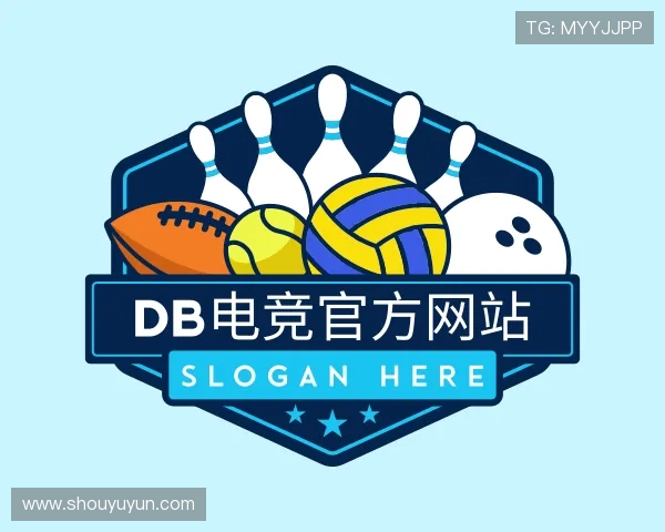 介绍DB电竞
